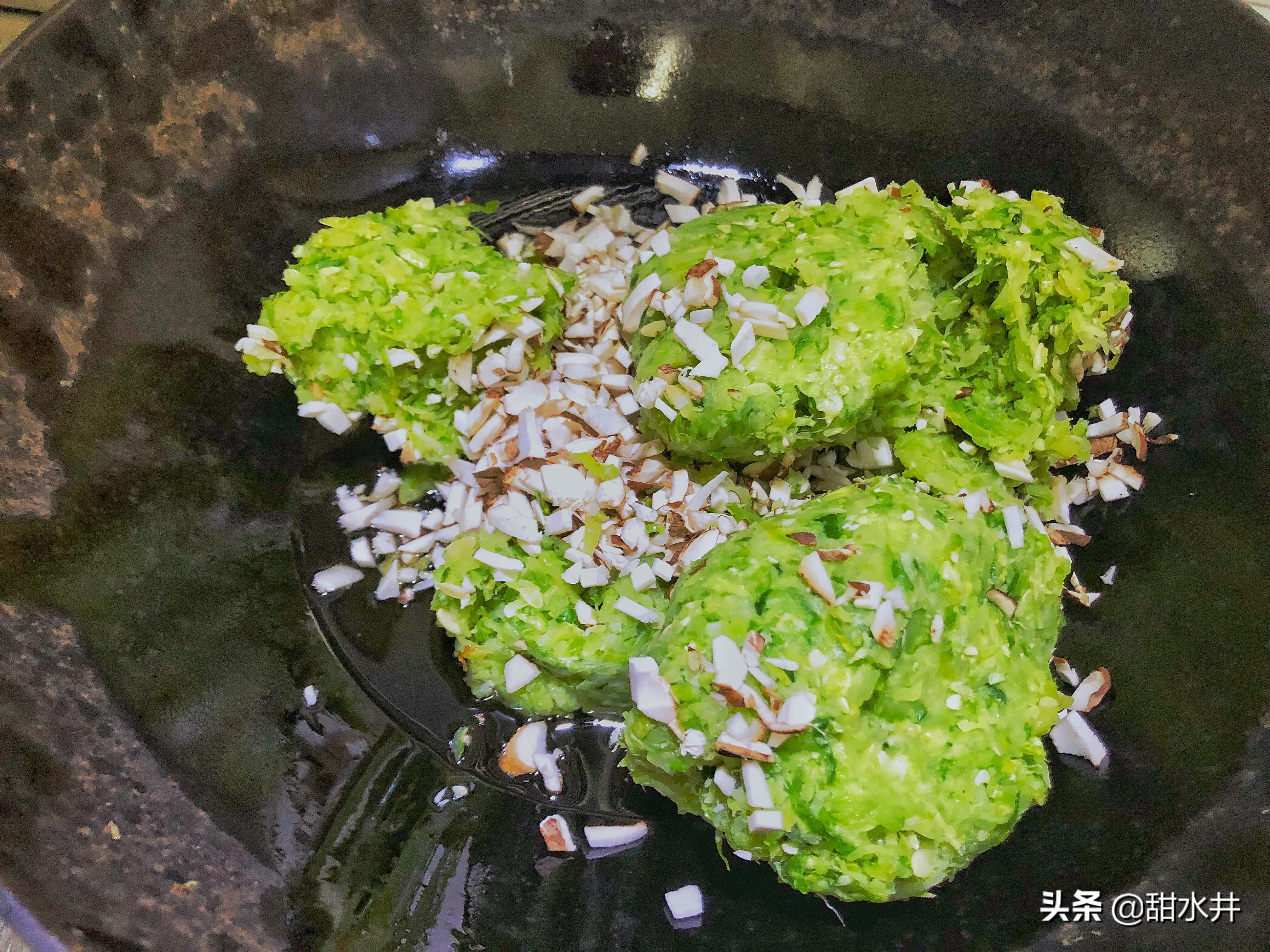 黄瓜馅饺子制作教程